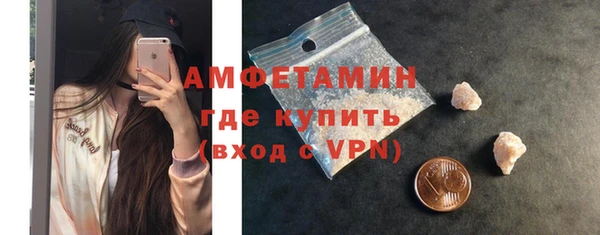 меф VHQ Бугульма