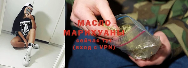 МДПВ Бронницы